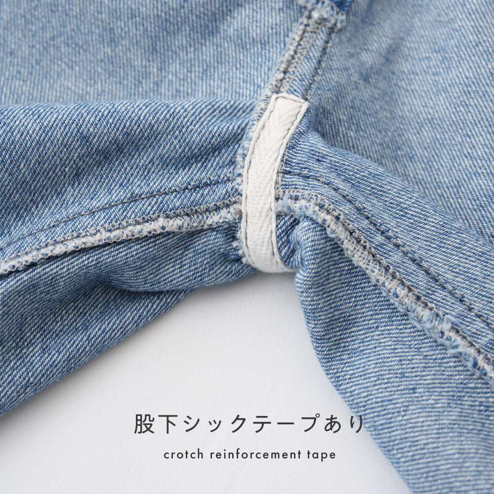 ヴィンテージ風 パンツ デニム