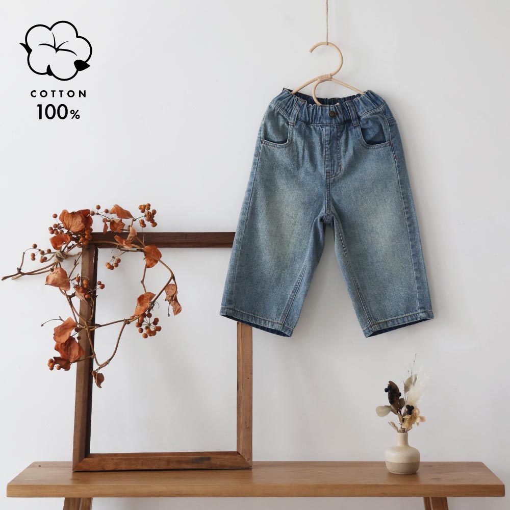 パンツ PUPU pants – THE MUSEUM foufou