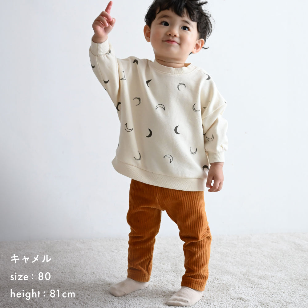 おなかが出にくい レギンス パンツ カットコーデュロイ