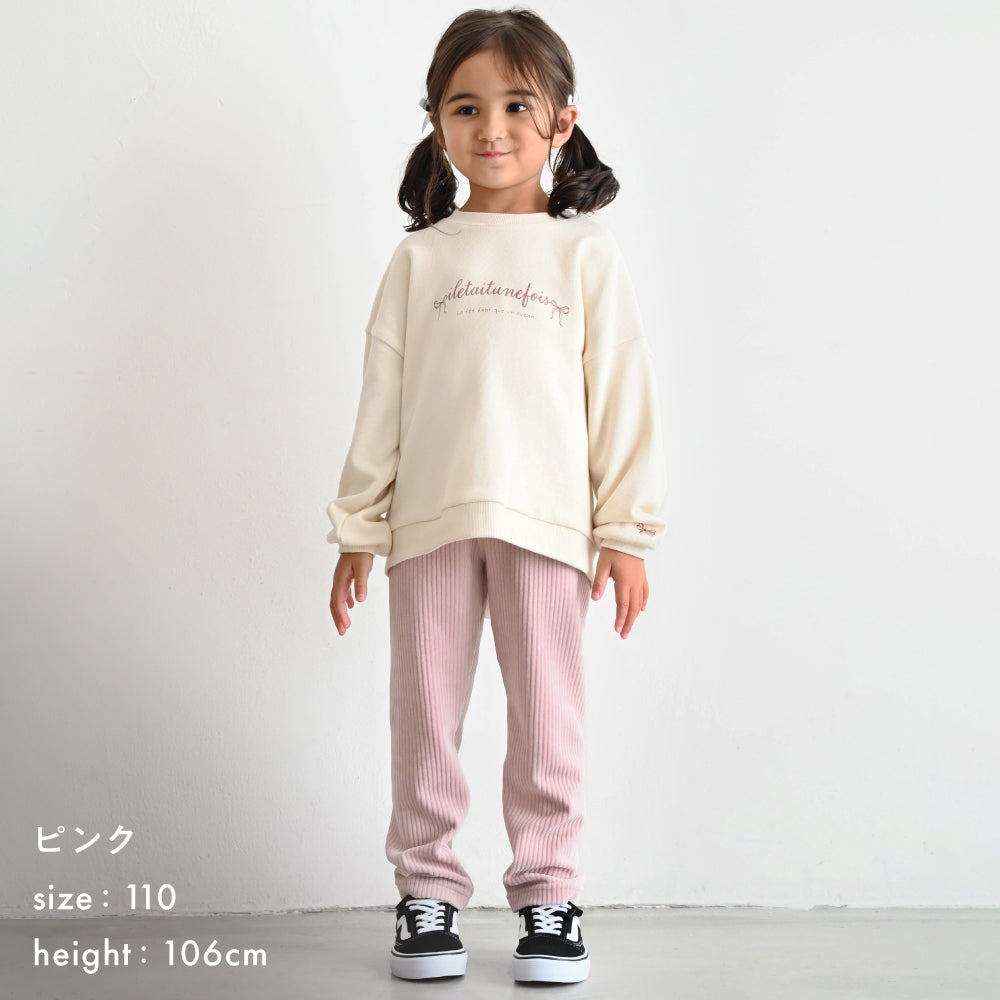 おなかが出にくい レギンス パンツ カットコーデュロイ