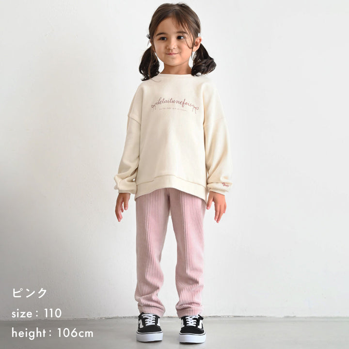 おなかが出にくい レギンス パンツ カットコーデュロイ