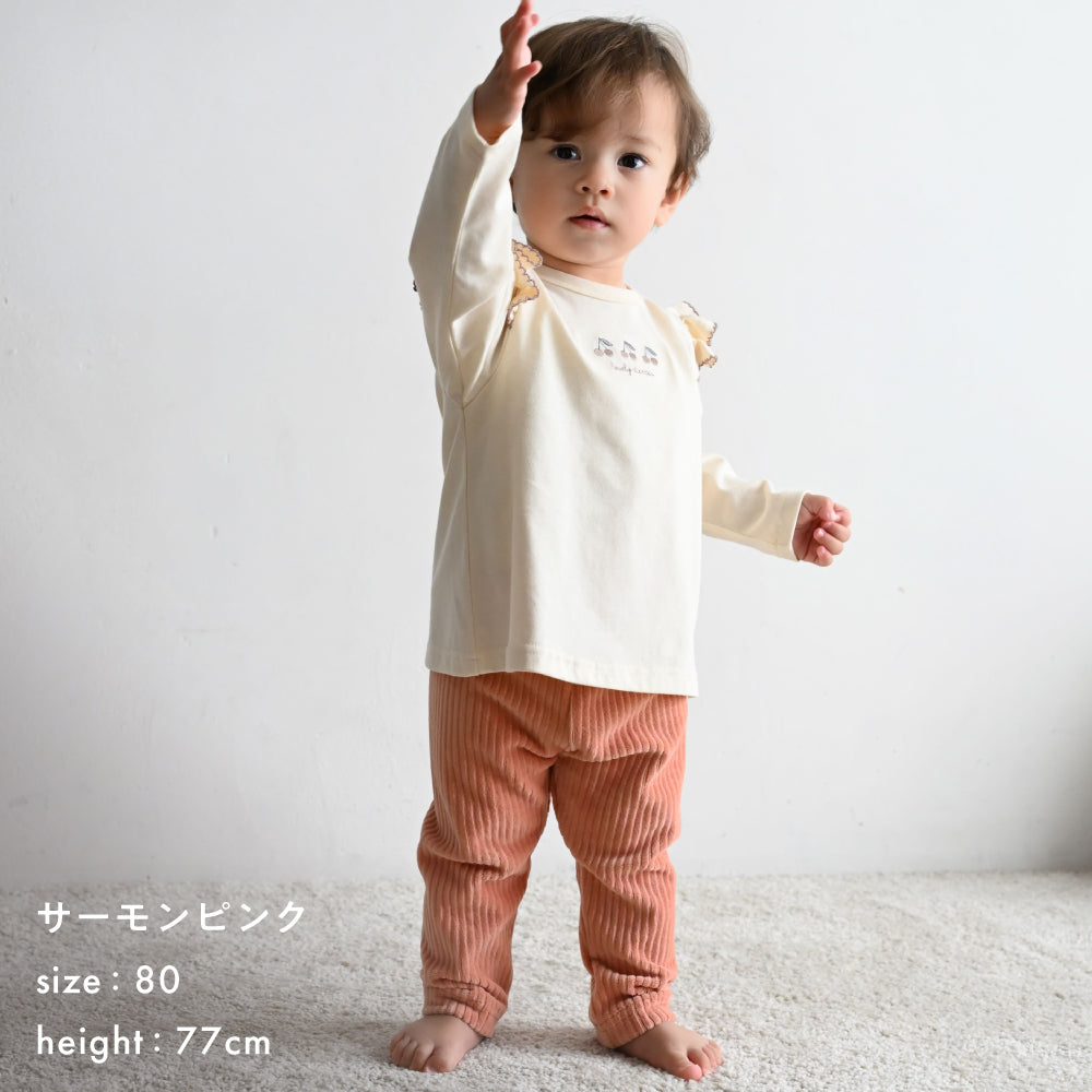 おなかが出にくい レギンス パンツ カットコーデュロイ