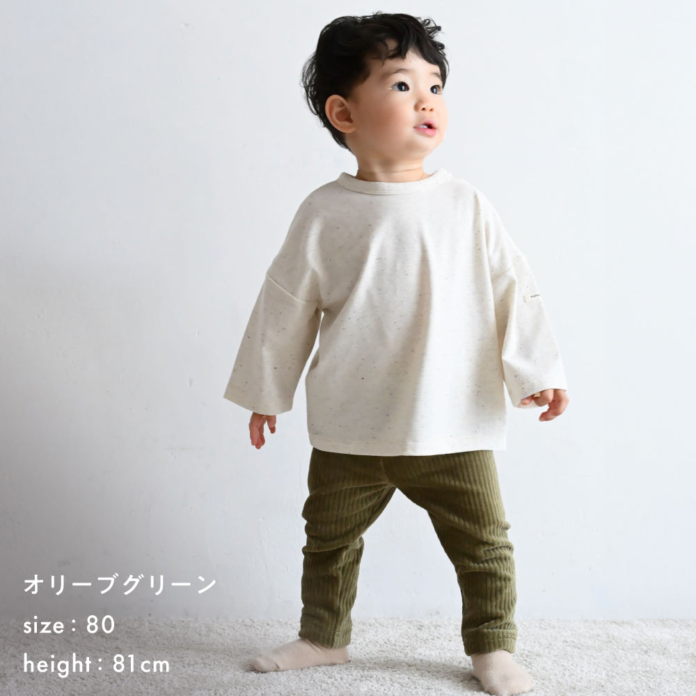 おなかが出にくい レギンス パンツ カットコーデュロイ