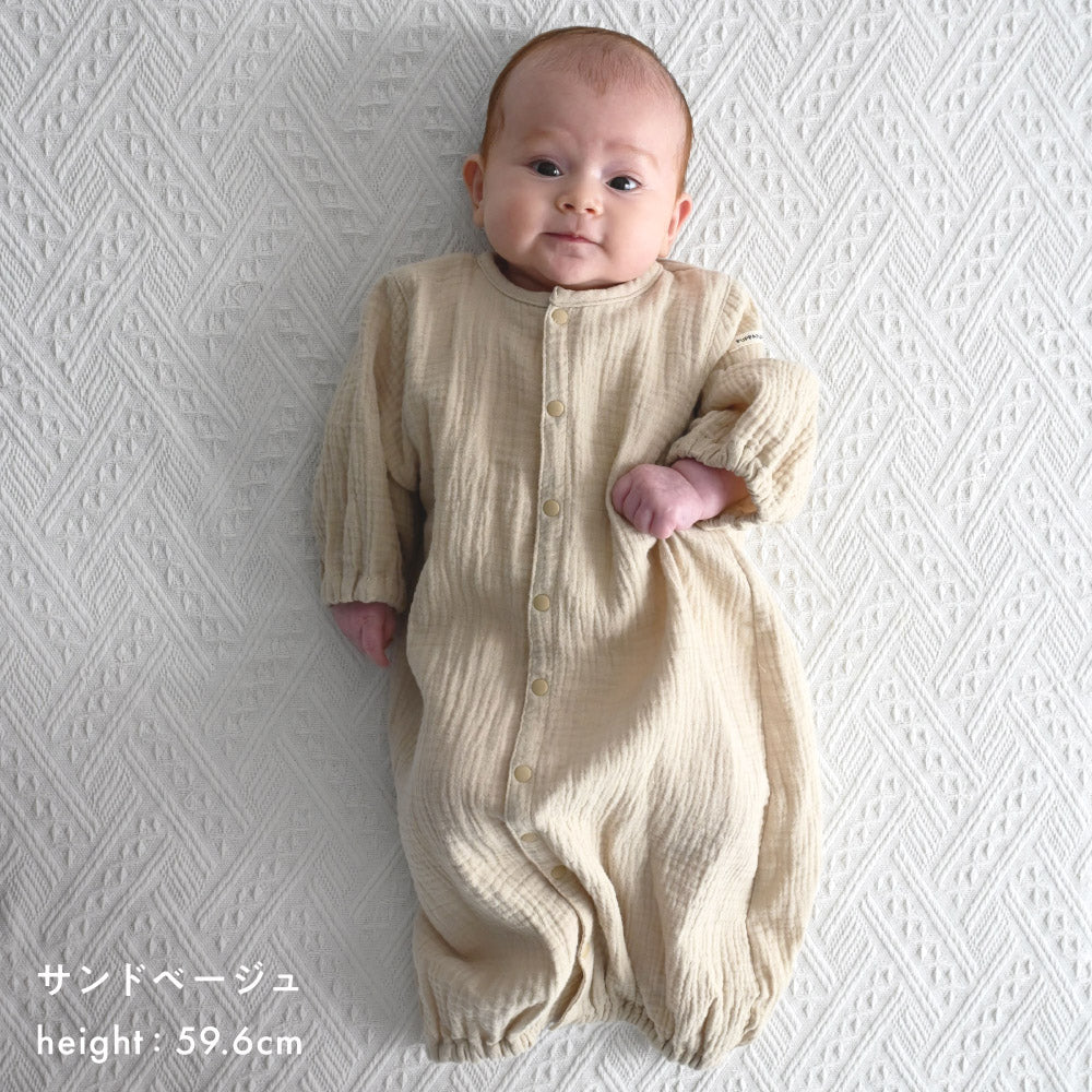 2way カバーオール ロンパース ダブルガーゼ