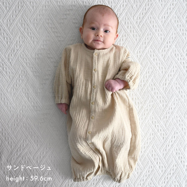 2way カバーオール ロンパース ダブルガーゼ