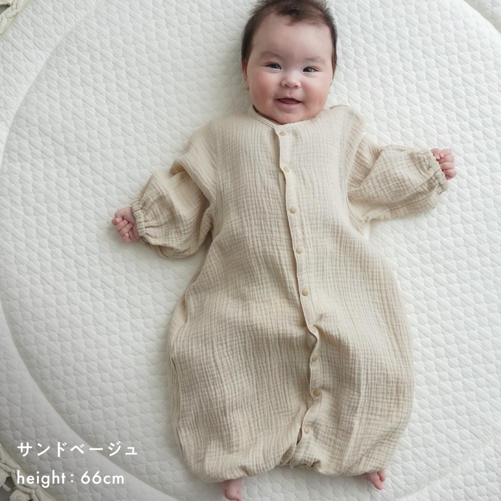 ロンパース・カバーオール HELLOLUPO HELLOLUPO 2way カバーオール ロンパース ダブルガーゼ – PUPPAPUPO オフィシャル