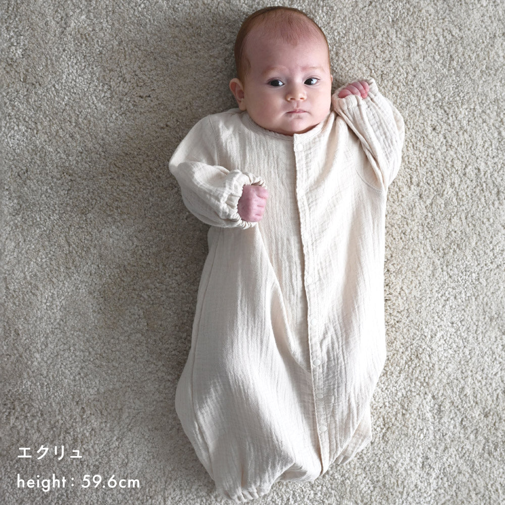 2way カバーオール ロンパース ダブルガーゼ