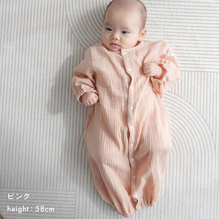 2way カバーオール ロンパース ダブルガーゼ