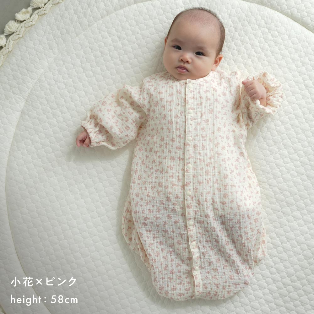 2way カバーオール ロンパース ダブルガーゼ – PUPPAPUPO