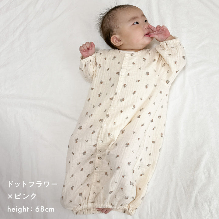 2way カバーオール ロンパース ダブルガーゼ