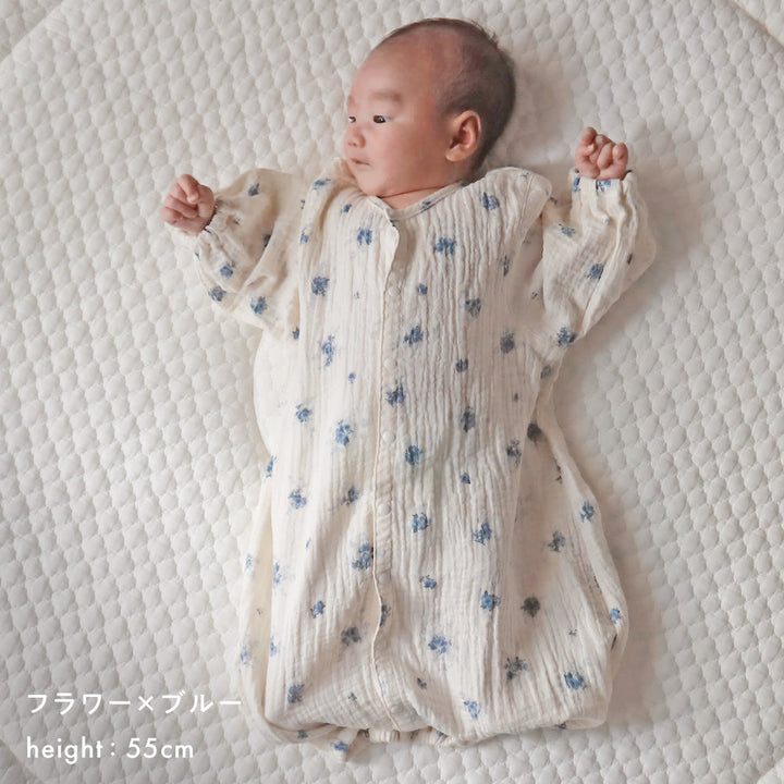 2way カバーオール ロンパース ダブルガーゼ