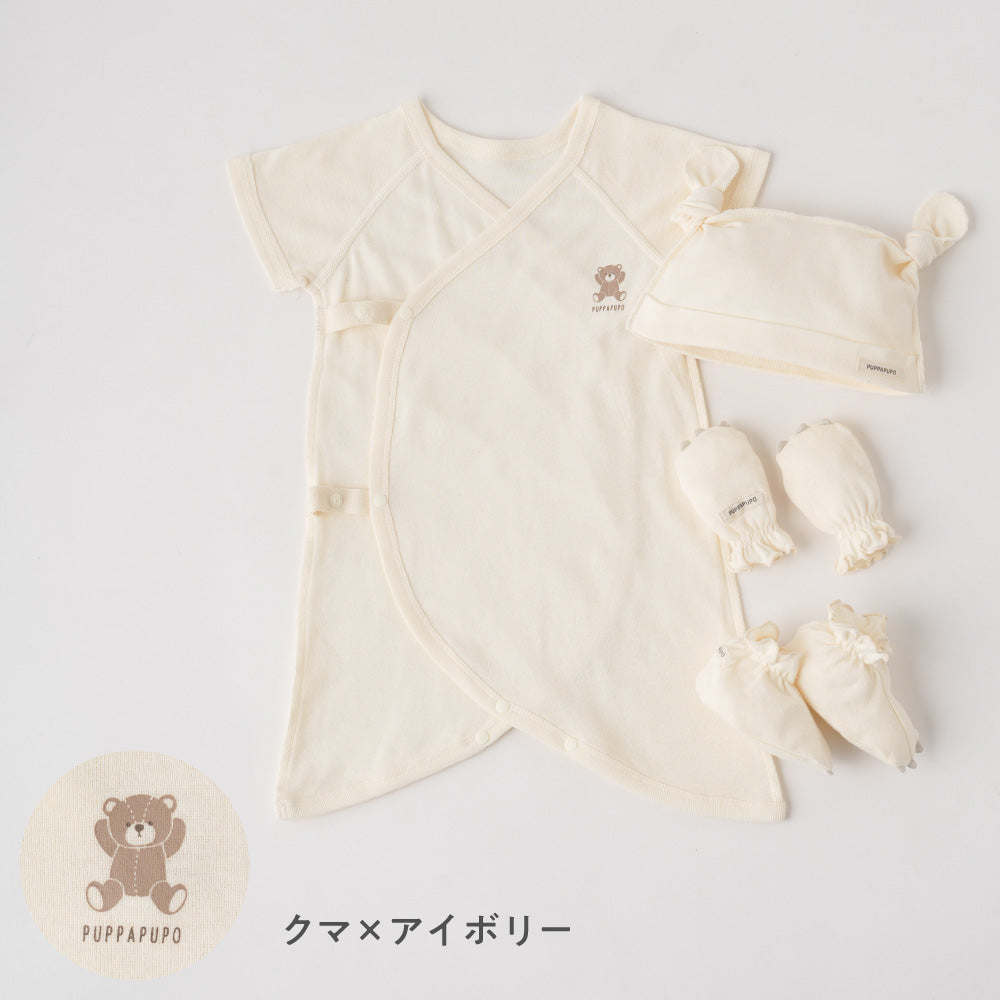 ロンパース・カバーオール mishaandpuff ConfettiLogCabinRomper18-24 カバーオール・ロンパース – PUPPAPUPO オフィシャルストア