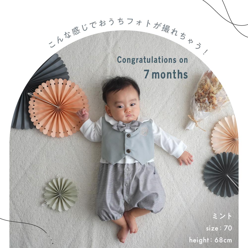 ベビー フォーマル ロンパース
