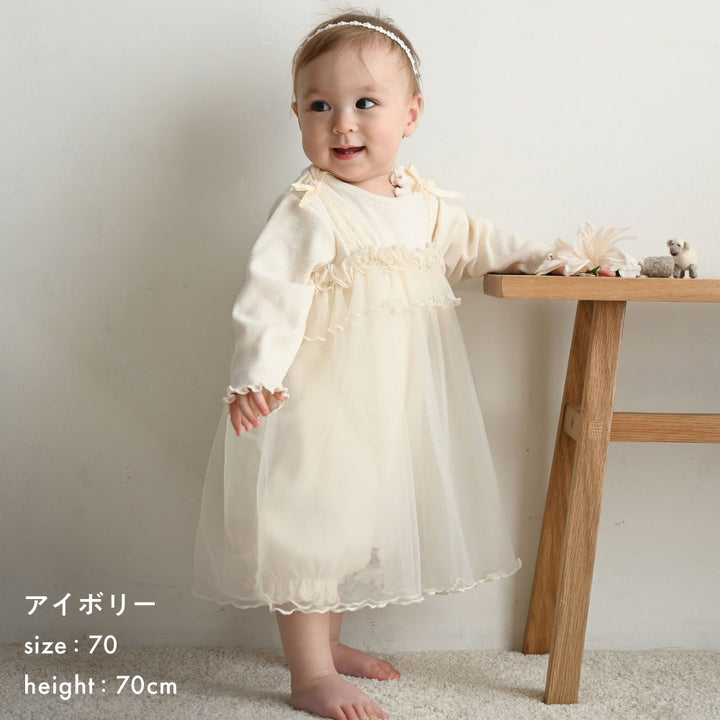 チュール フリルワンピース ロンパース