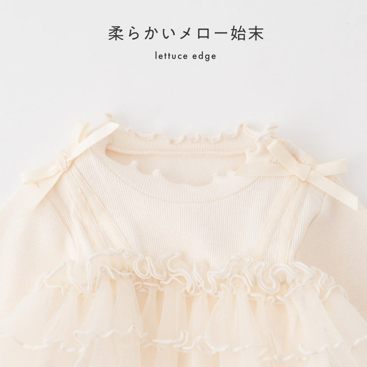 チュール フリルワンピース ロンパース