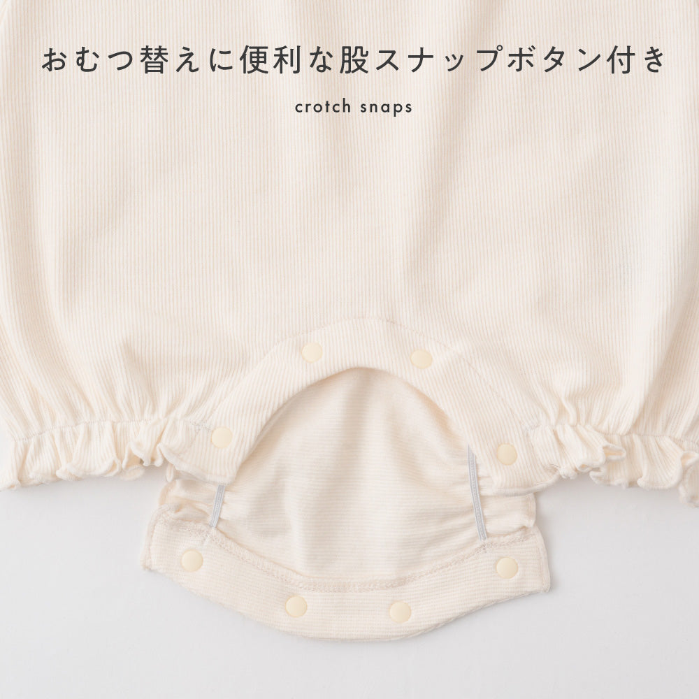 チュール フリルワンピース ロンパース