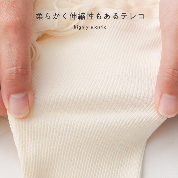 チュール フリルワンピース ロンパース