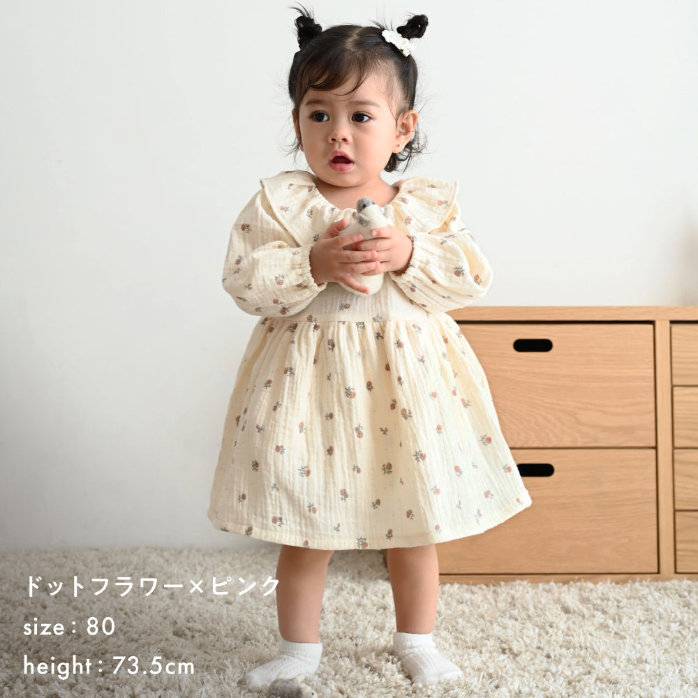 チュニック ロンパース ダブルガーゼ