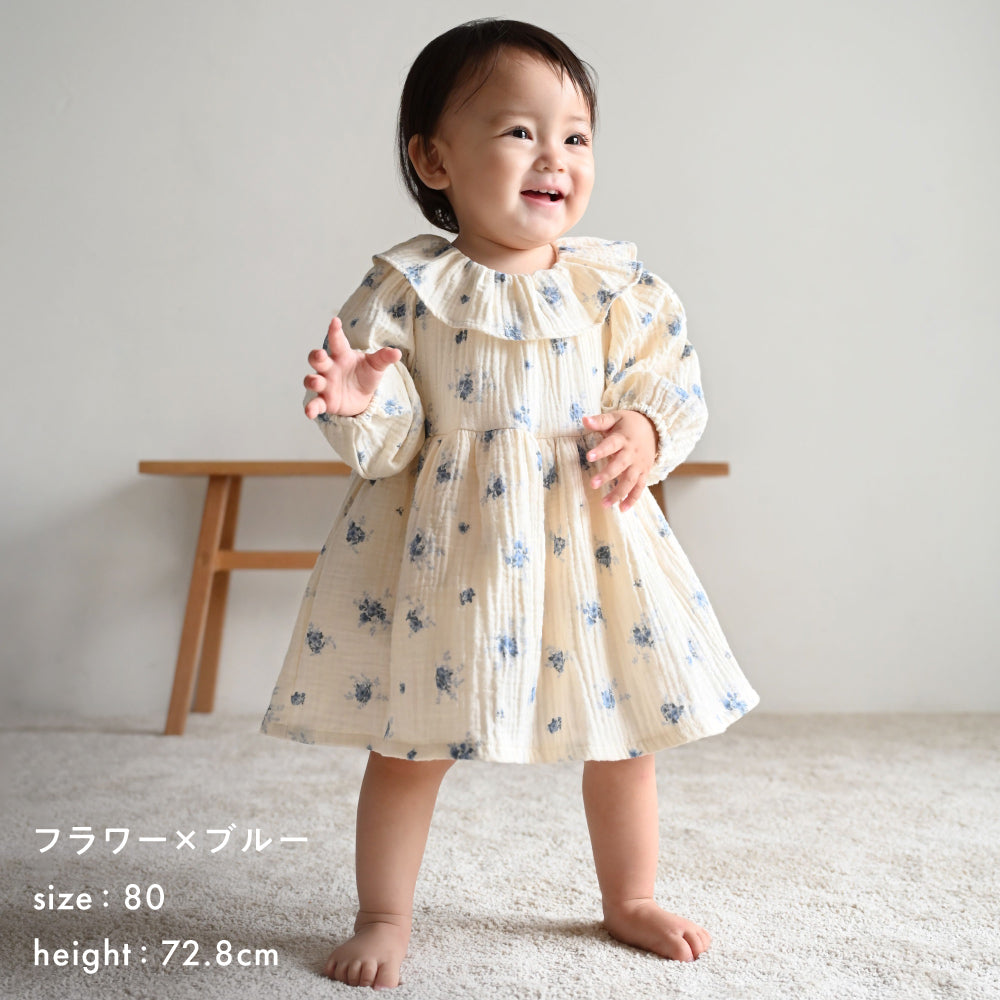 チュニック ロンパース ダブルガーゼ