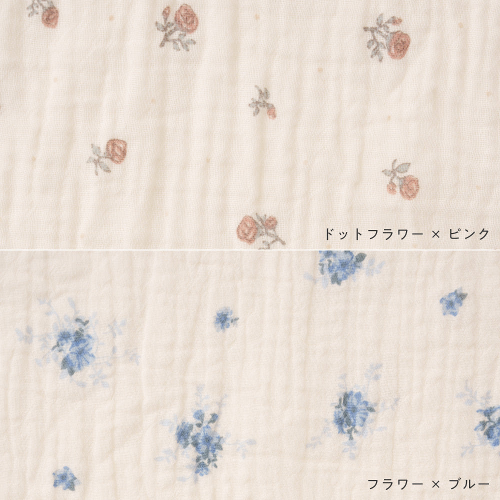 チュニック ロンパース ダブルガーゼ