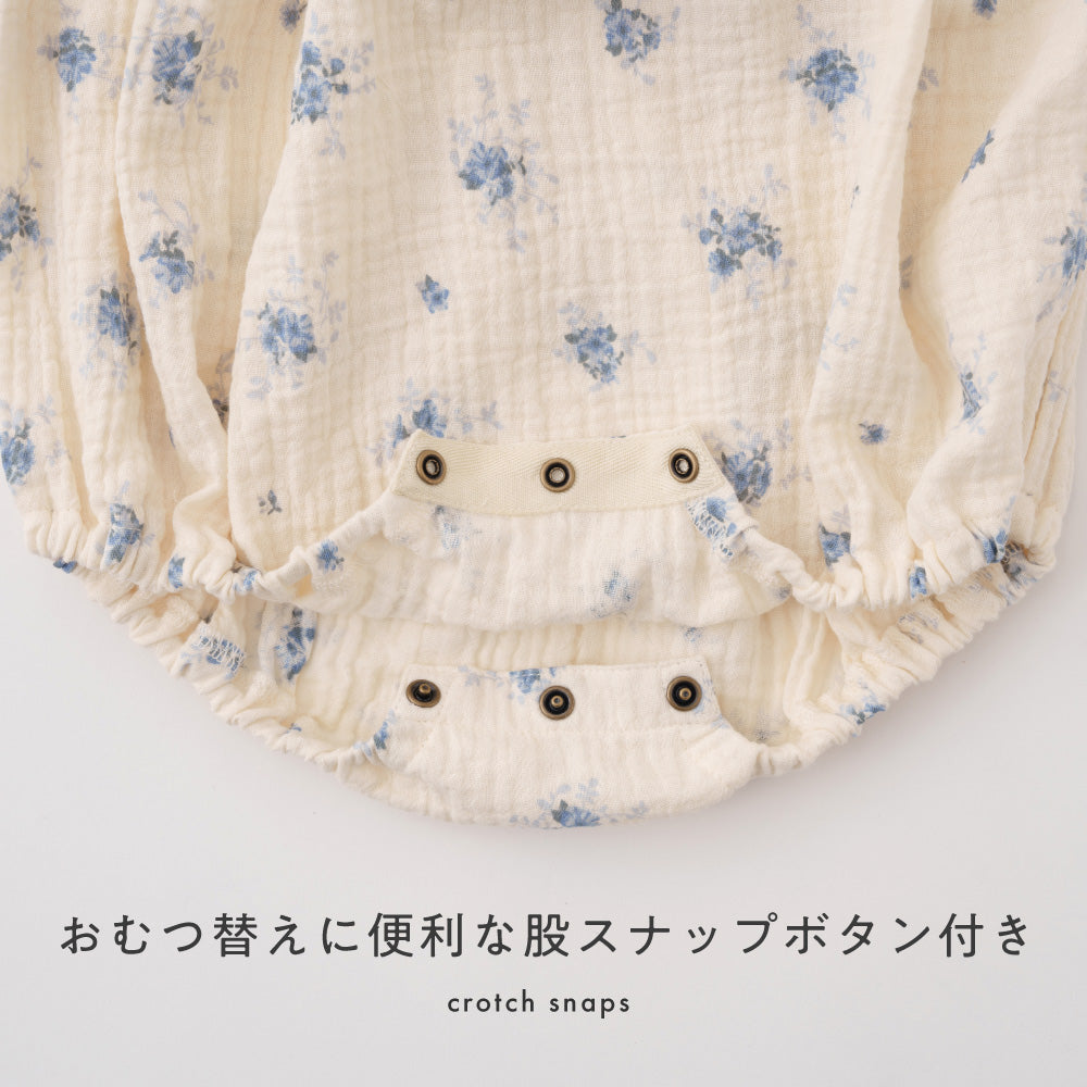チュニック ロンパース ダブルガーゼ