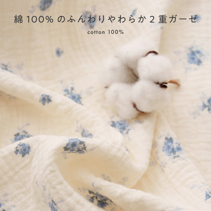チュニック ロンパース ダブルガーゼ