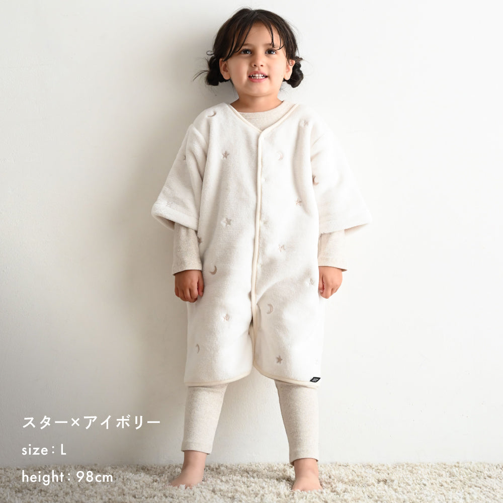 【名入れ刺繍商品】スリーパー フランネル×ガーゼ