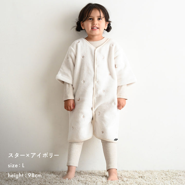 【名入れ刺繍商品】スリーパー フランネル×ガーゼ