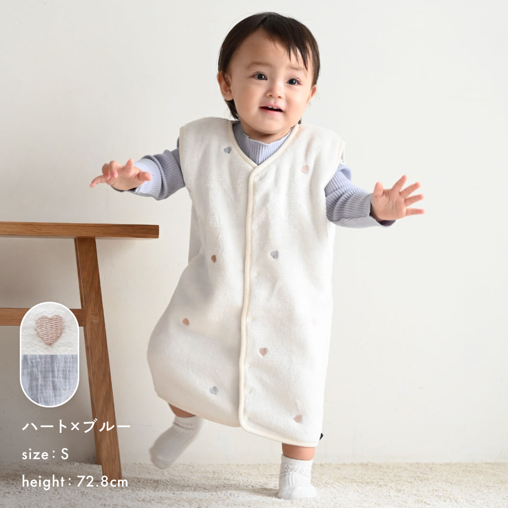 【名入れ刺繍商品】スリーパー フランネル×ガーゼ
