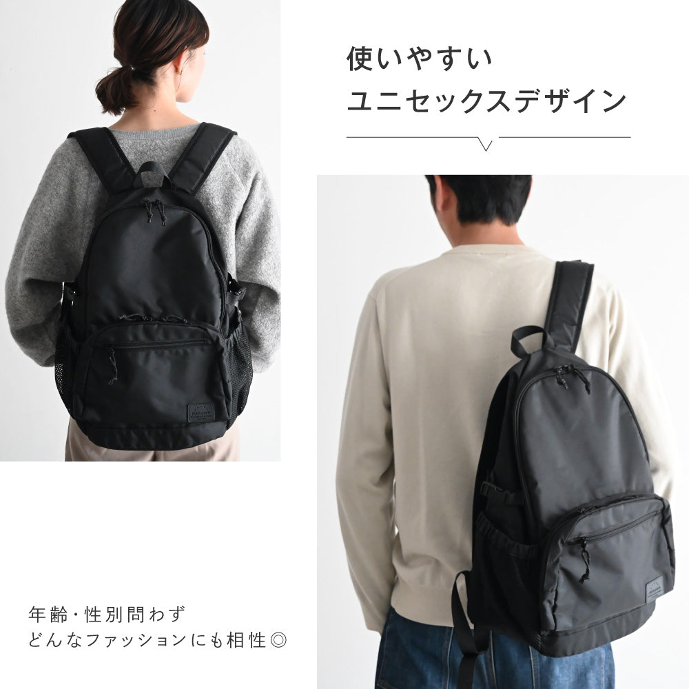 マザーズリュック Active 20L