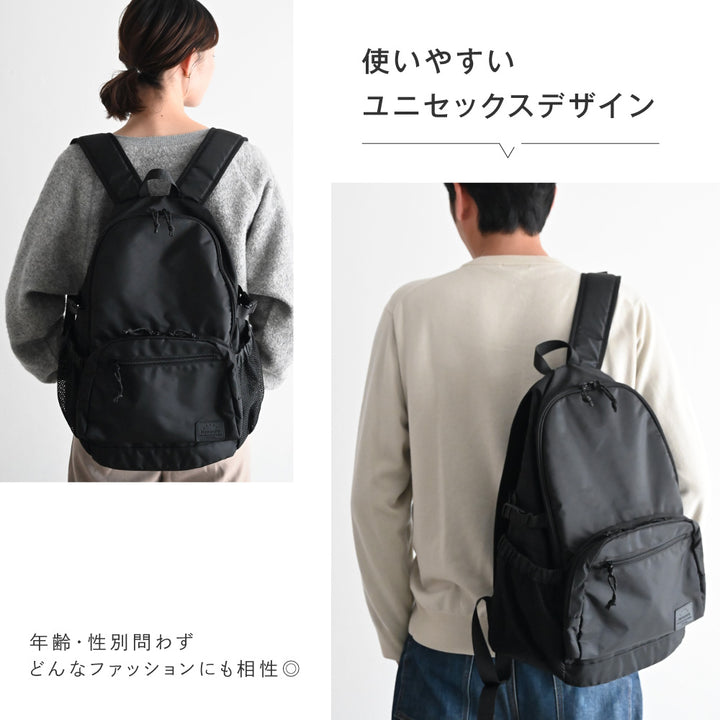 マザーズリュック Active 20L