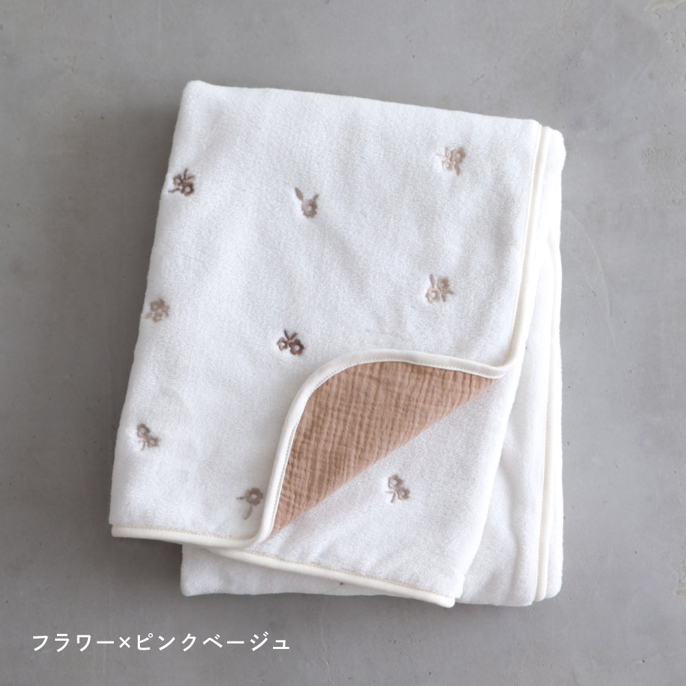 ベビー ブランケット フランネル×ガーゼ