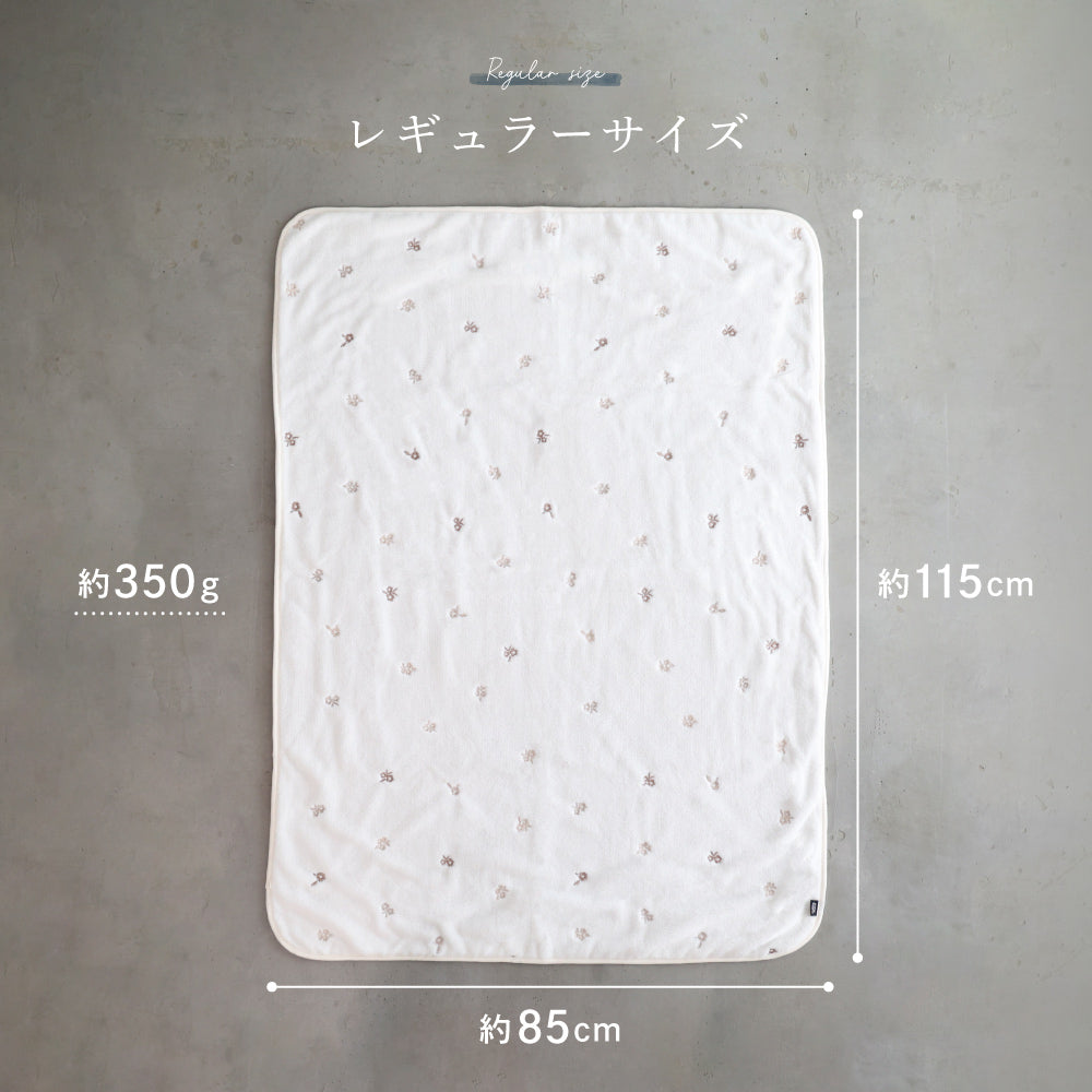 ベビー ブランケット フランネル×ガーゼ