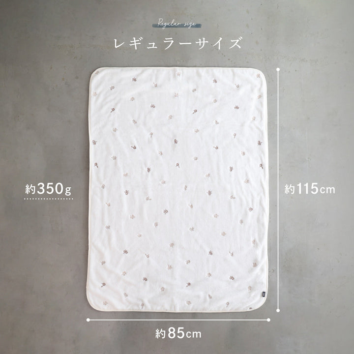 ベビー ブランケット フランネル×ガーゼ