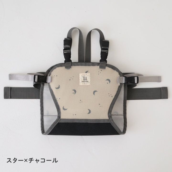 チェアーベルト