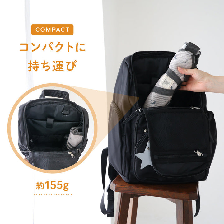 チェアーベルト