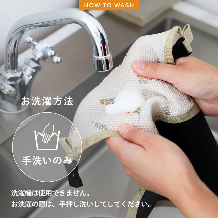 チェアーベルト