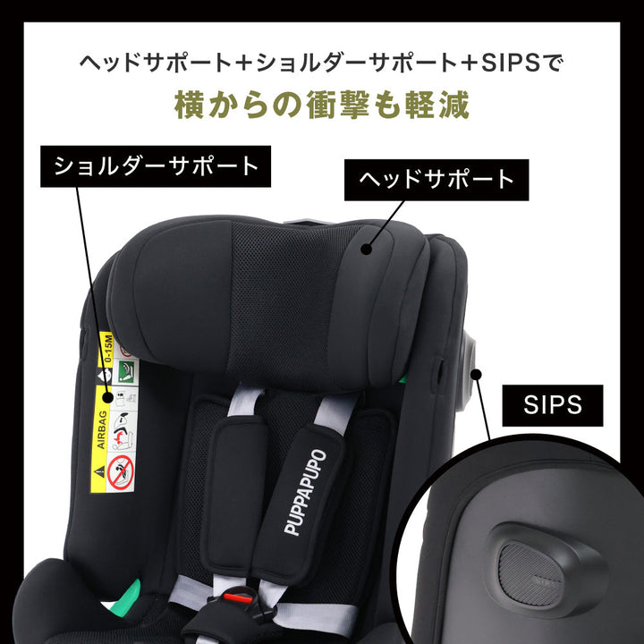 9/29販売開始　【回転式】 チャイルドシート ISOFIX