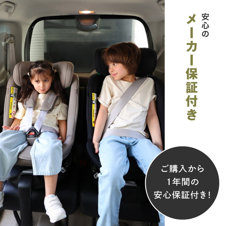 9/29販売開始　【回転式】 チャイルドシート ISOFIX