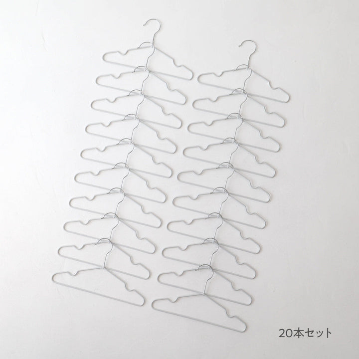 滑りにくい ベビー&キッズ ハンガー