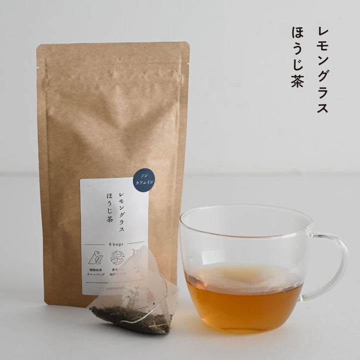 ノンカフェイン ティーバッグ