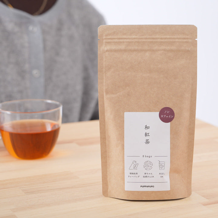 ノンカフェイン ティーバッグ