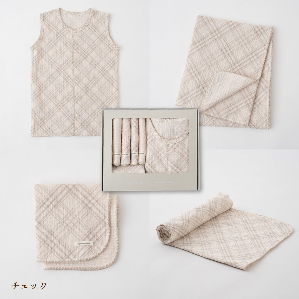 出産祝い 2重ガーゼ 4点セット