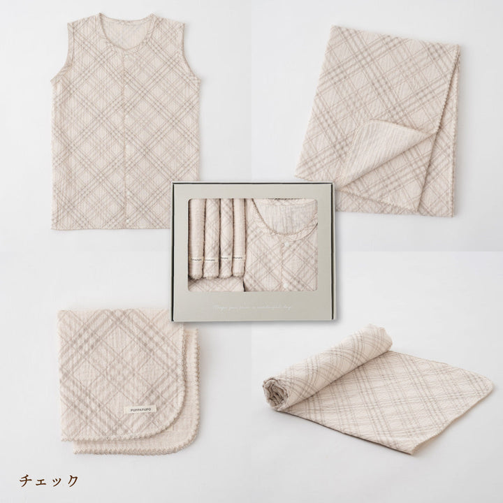 出産祝い 2重ガーゼ 4点セット