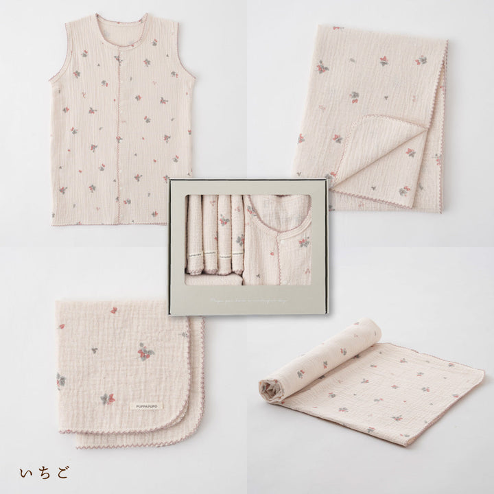 出産祝い 2重ガーゼ 4点セット