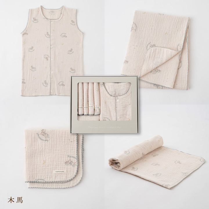 出産祝い 2重ガーゼ 4点セット