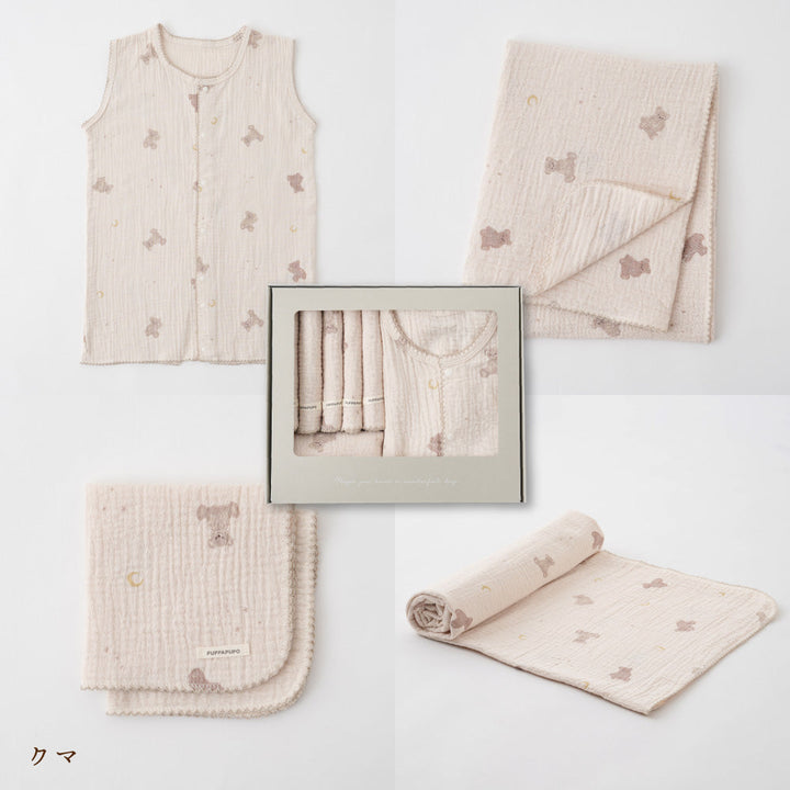 出産祝い 2重ガーゼ 4点セット