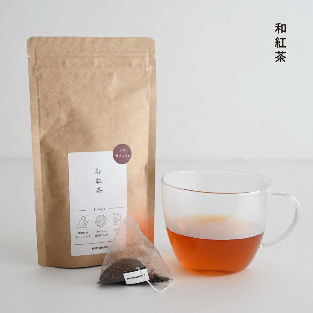 【ギフトボックス】ノンカフェイン ティーバッグセット