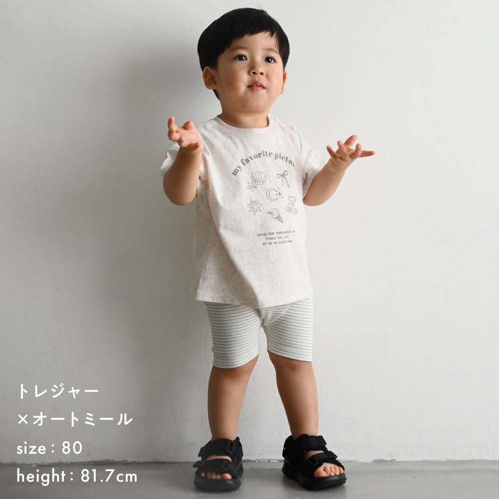 【接触冷感】 半袖 Ｔシャツ