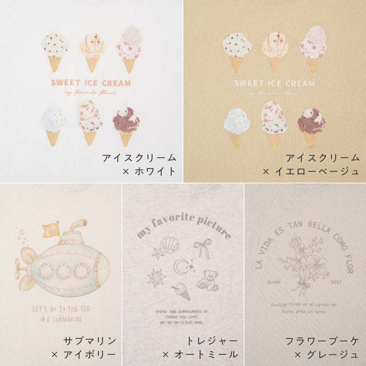 【接触冷感】 半袖 Ｔシャツ